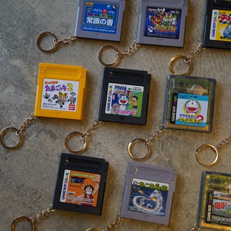 GAMEBOYS Keyring - ゲームボーイキーリング
