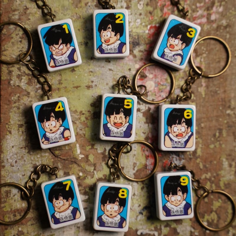ドンジャラ キーリング (1990年発売 DRAGONBALL Z) | BREMENS -
