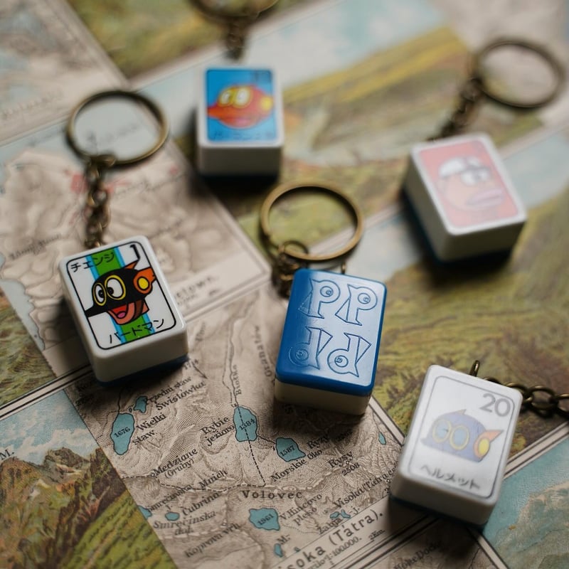 ドンジャラ キーリング ( 1980年代後半発売 パーマン ) | BREMENS - 旅