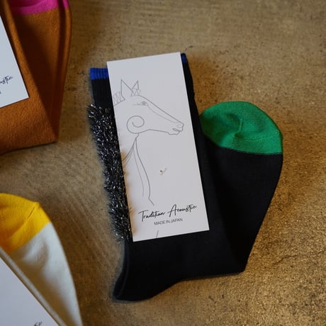 UMA Socks