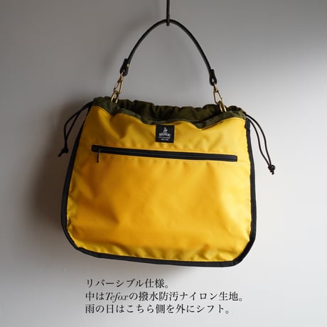 THE TRAVERSE SHIFT BAG