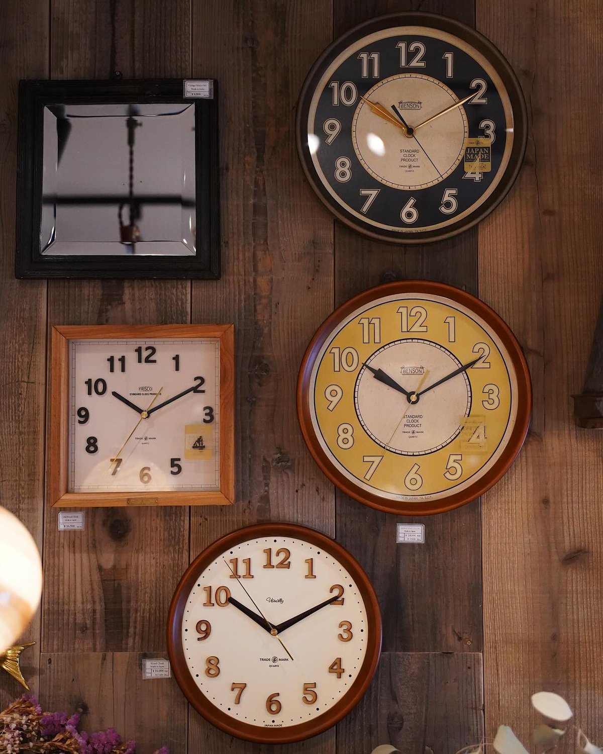 Art Déco Classic Wall Clock | BREMENS - 旅と暮らしの雑貨店