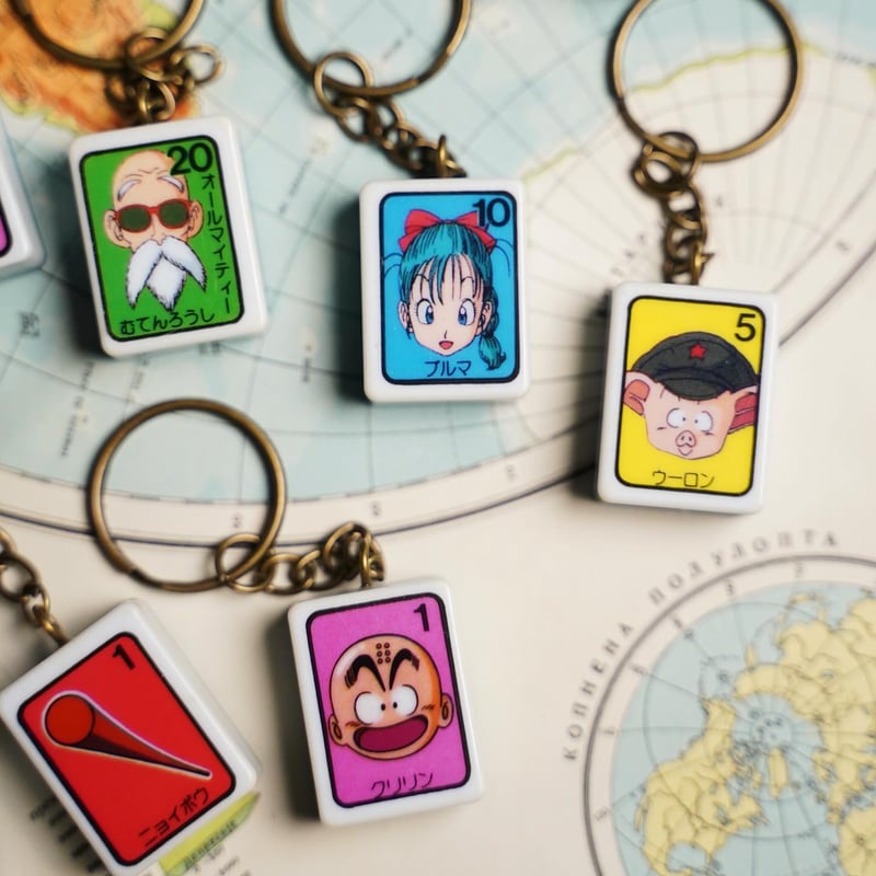 ドンジャラ キーリング (1986年発売 DRAGONBALL) | BREMENS - 旅と