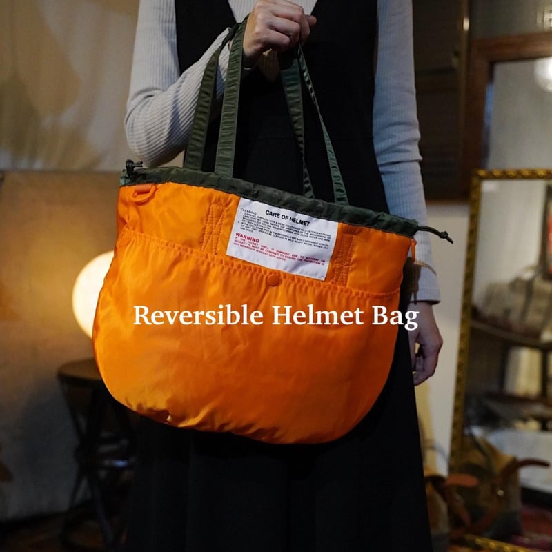 Reversible Helmet Bag （ヘルメットバッグ） | BREMENS - 旅と