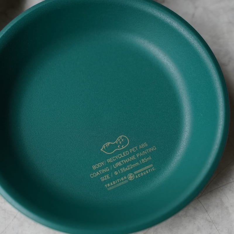 ナッツ小皿 - Nuts Plate | BREMENS - 旅と暮らしの雑貨店