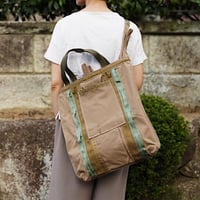 Vintage Parachute Container Bag