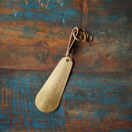 Brass Shoehorn Key Holder with Leather