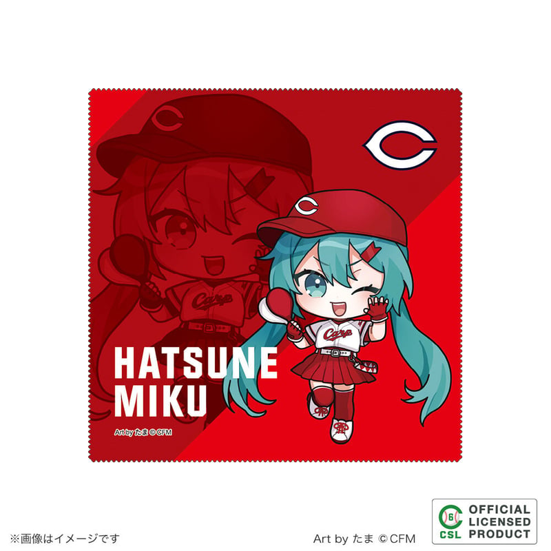 初音ミク/広島東洋カープ マルチクロス | MIKU BASEBALL SHOP