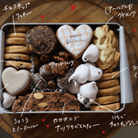 こどもの日 クッキー缶🎏 | 菓子工房トロイメライ