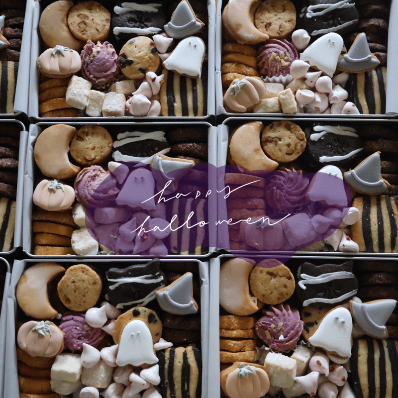 ハロウィンクッキー缶 | 菓子工房トロイメライ