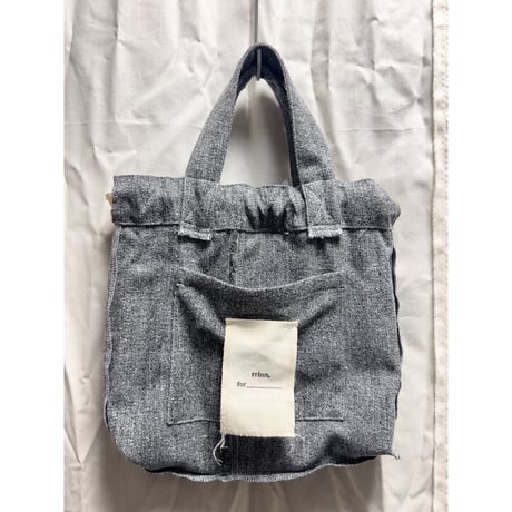 Wool Kinchaku Bag #1