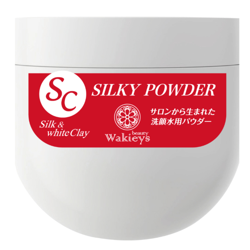 シルキーパウダーSC 200g | ルナレーナ ネットショップ