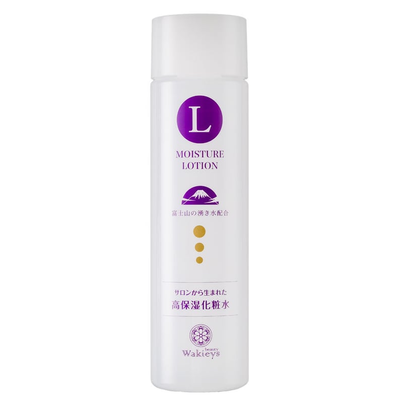 モイスチャーローション 200ml お肌もっちり大人気の高保湿ローション
