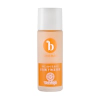 インターブロックN  30ml SPF17 毛穴をふさがない UV美容液下地