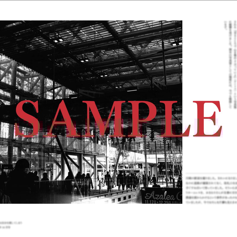 金村 修『写真批評』【第2刷】 | Photo&Culture,Tokyo STORE