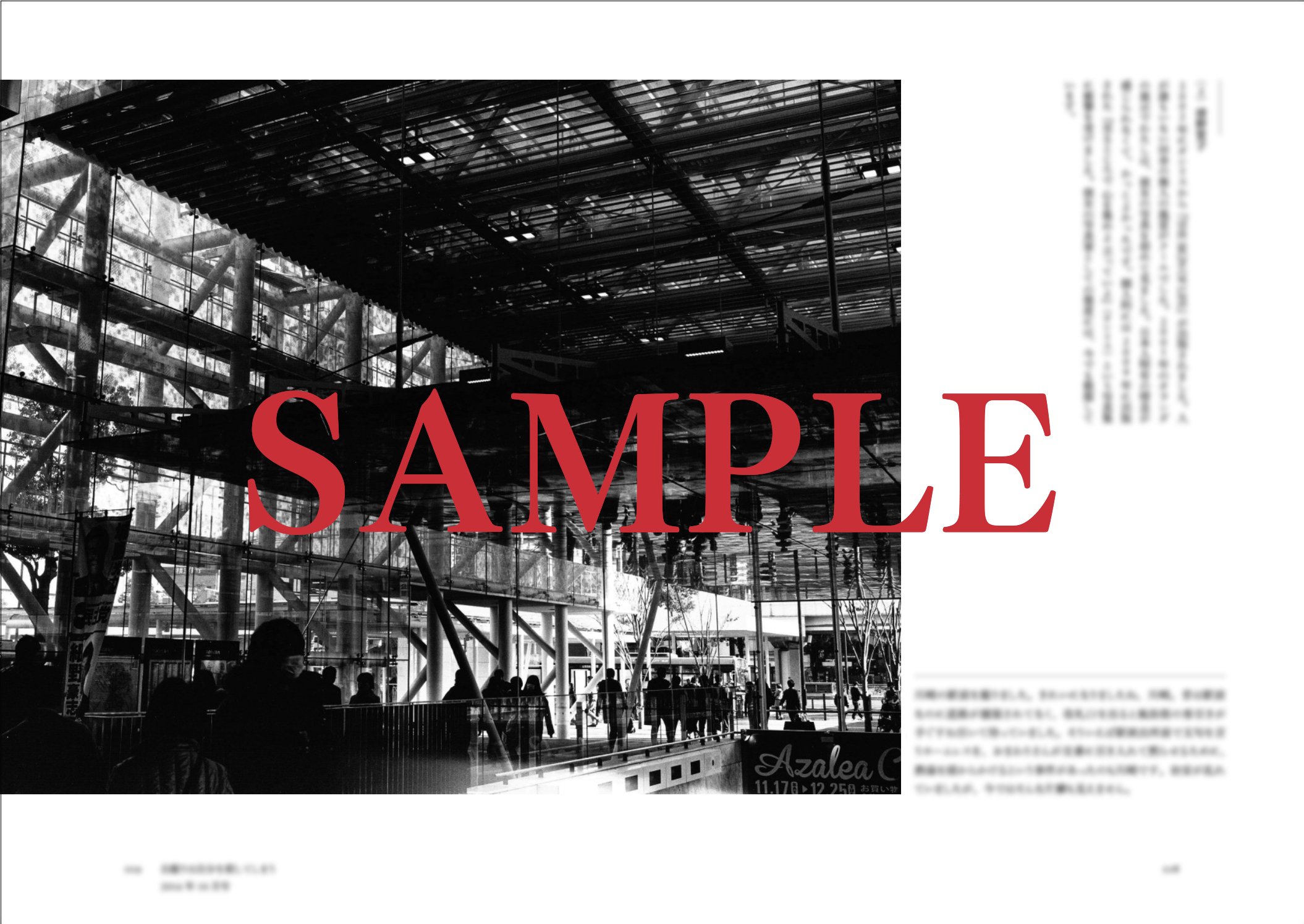 金村 修『写真批評』【第2刷】signed | Photo&Culture,Tokyo STORE