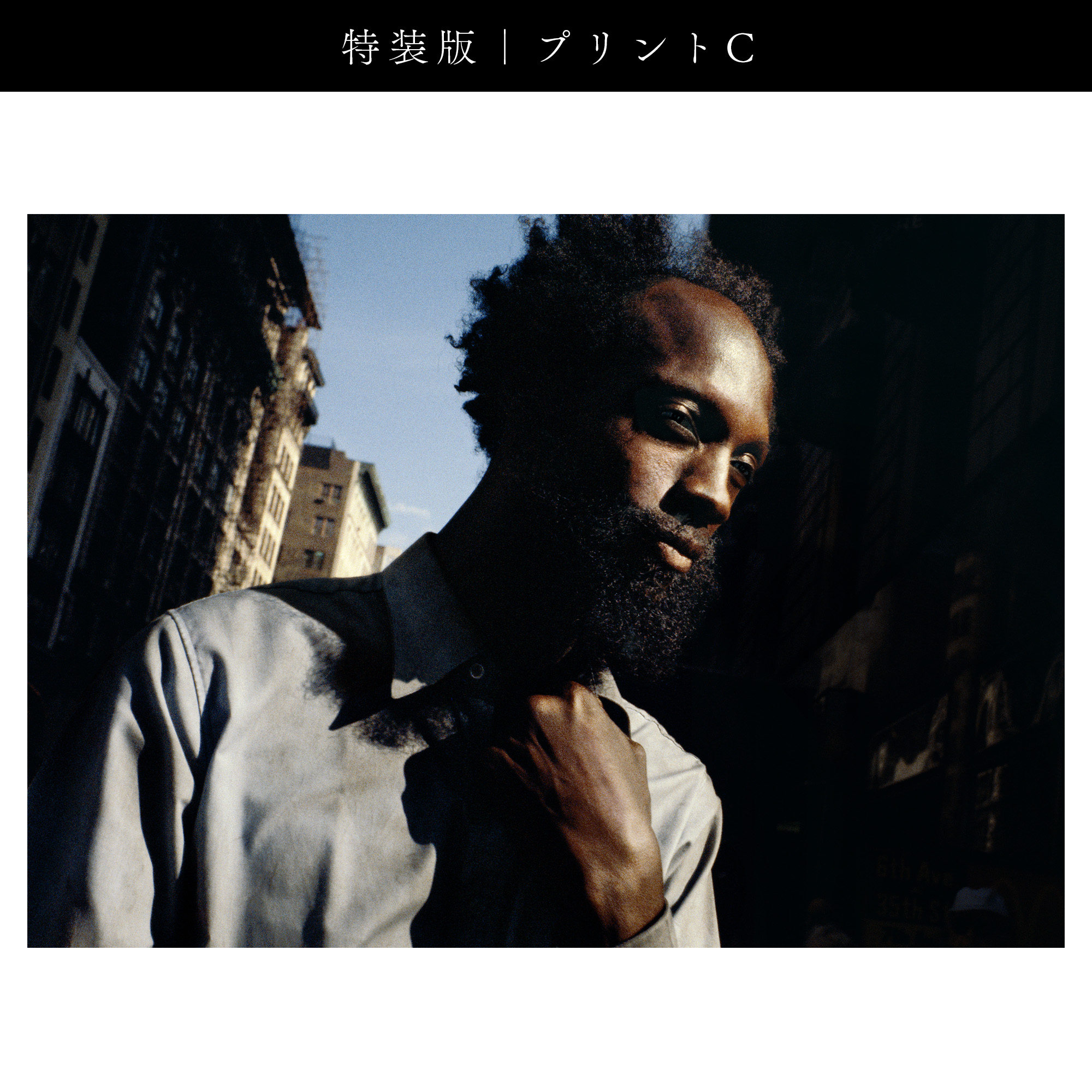 特装版】北島敬三『NEW YORK』［新版］Keizo Kitajima｜Limited E