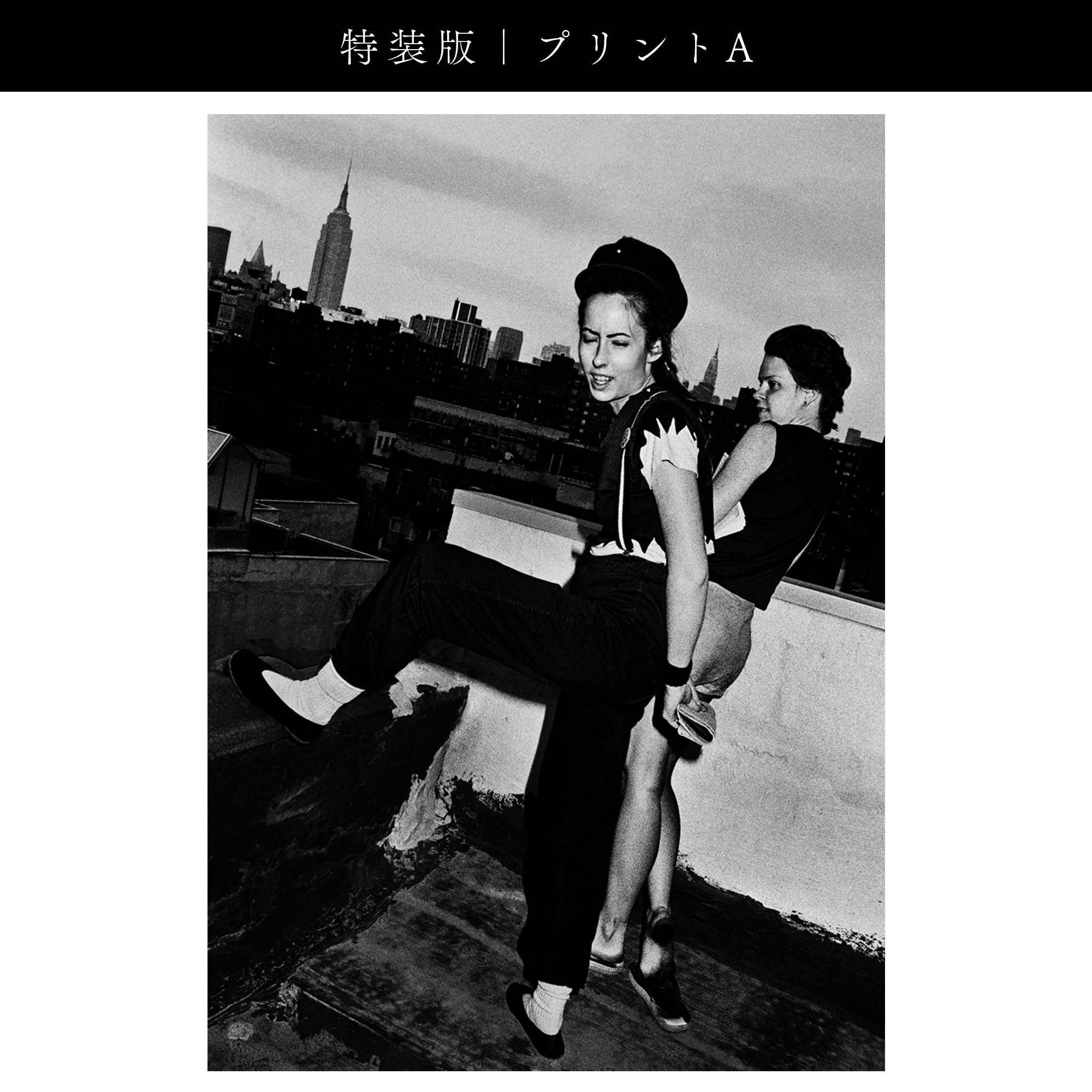 特装版】北島敬三『NEW YORK』［新版］Keizo Kitajima｜Limited E