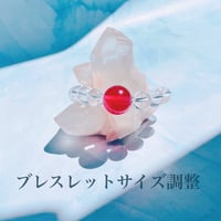 ピンクピクチャージャスパー フィン | Crystal shop Mayria