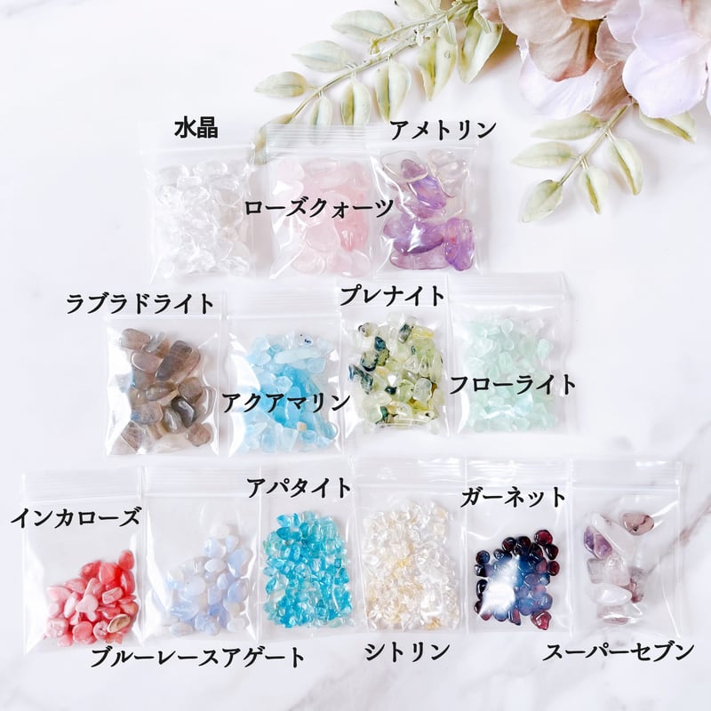 天然石クリスタルワンド　19cm程度 天然石クリスタルワンド 19cm程度 週末値下 楽天市場】クリスタル