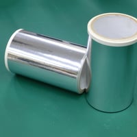 レーザーフォイルメタリックシルバー 150mm x 7600mm