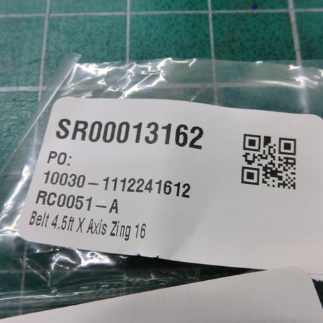 CATEGORY ZING用パーツ | ユタカ彫工社ネット販売