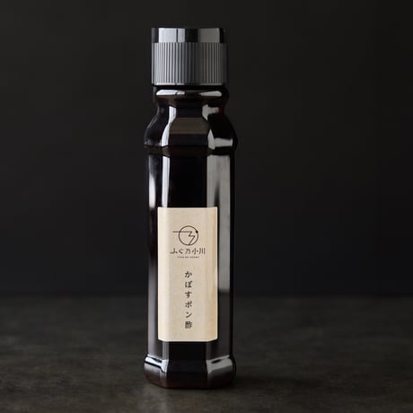 とらふぐ刺身(4人前 35㎝皿)  [店頭受取で10％OFF]