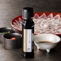 ふぐ乃小川オリジナルぽん酢(200ml)[店頭受取]