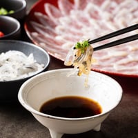 とらふぐ本皮 (100g)[店頭受取]