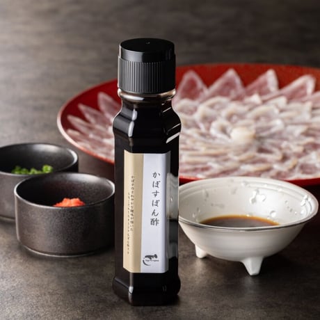 とらふぐ刺身(3人前 30cm皿)  [店頭受取で10％OFF]