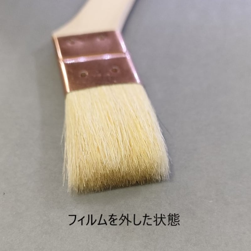 20本】筋違目地刷毛 8号 塗装用刷毛 好川産業 山羊毛 メジはけ 全国