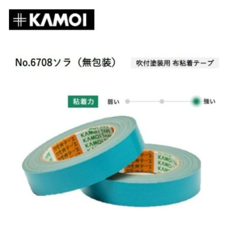布テープ ＃6708 ソラ 25ミリ【60巻入】 1ケース メーカー直送※屋号
