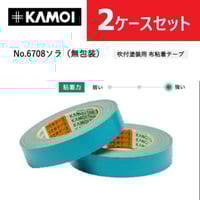 ガムテープ　ソラ　60個 カモ井 布テープ 6708 ソラ 無包装 | テープ | 養生用品 | ハケ