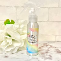 ナナセラム専用空ボトル(80ml)