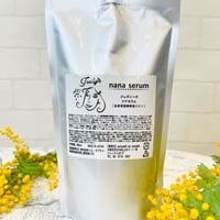 ナナセラム美容液　詰め替えサイズ400ml