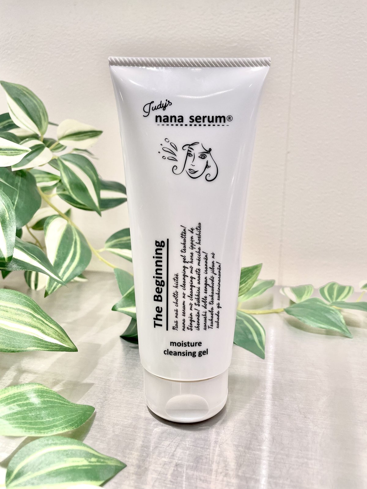 モイスチャークレンジングジェル ザ ビギニング200g | Judy's