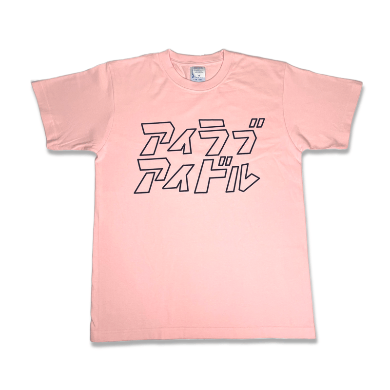 大人気！韓アイドル着用★  スリム ロゴ入りTシャツ 楽天市場】javaジャバ sustaina+ tシャツ レディース 半袖 綿100