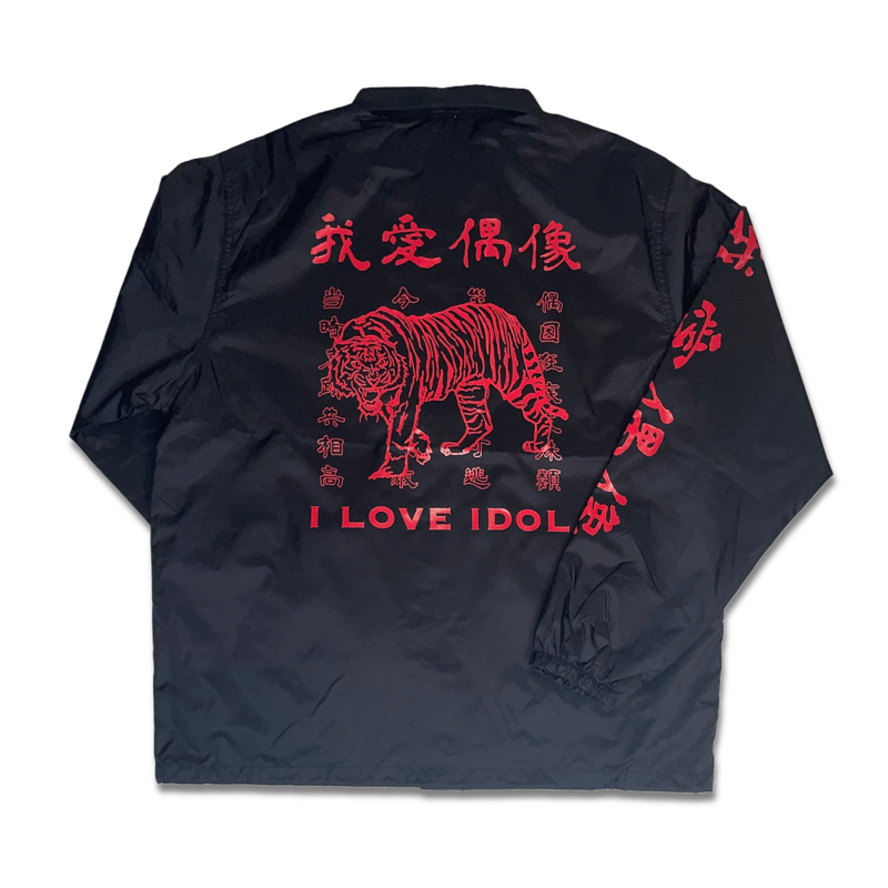 アイラブアイドル チャイナモチーフコーチジャケット【black