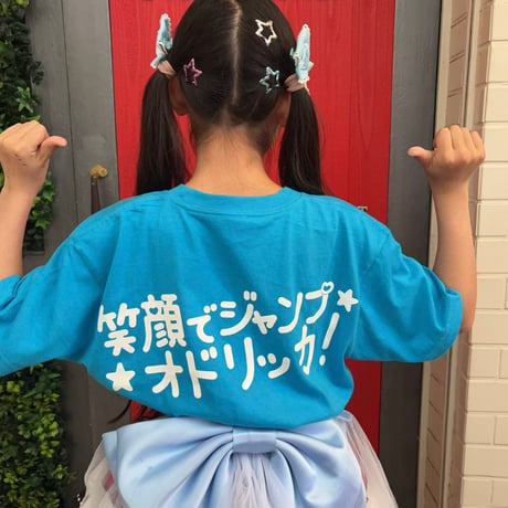 ゆにT -Licca- (blue)
