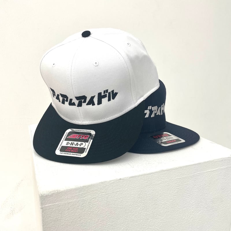 i love named ベースボールキャップ NAMED COLLECTIVE 2025年最新】Named collectiveの人気アイテム - メルカリ