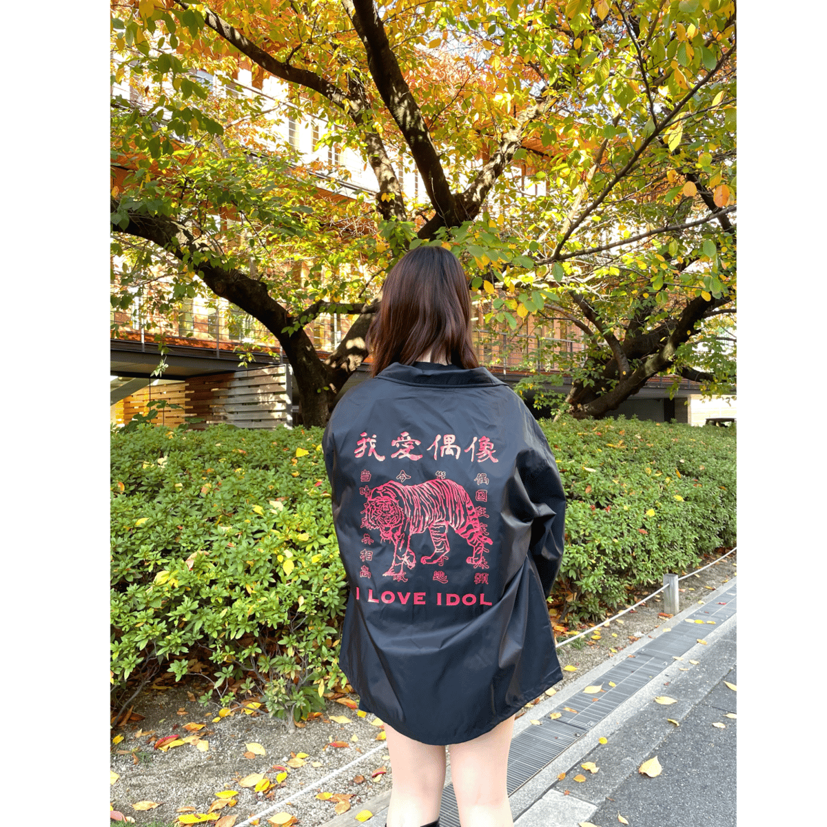 アイラブアイドル チャイナモチーフコーチジャケット【black