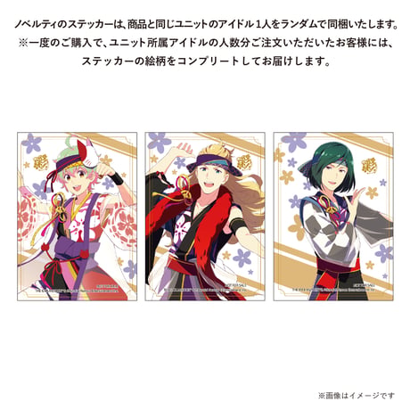 四次予約：彩 ルームスプレー