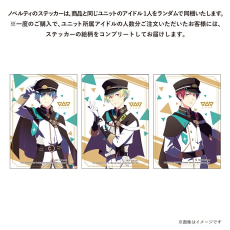 四次予約：C.FIRST ルームスプレー