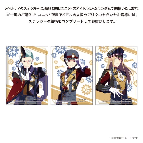 四次予約：Legenders ルームスプレー