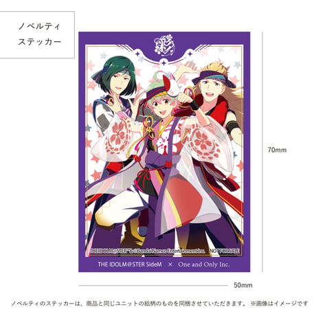 彩 リードディフューザー用 アロマ液レフィル