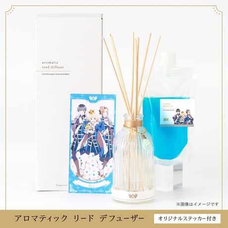 Beit アロマティックリードディフューザー