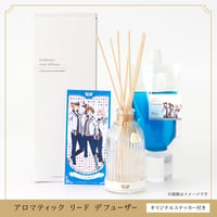 F-LAGS アロマティックリードディフューザー