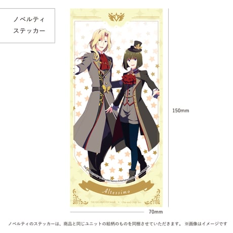 Altessimo アロマティックリードディフューザー