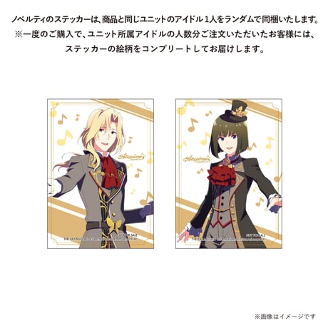 四次予約：Altessimo ルームスプレー