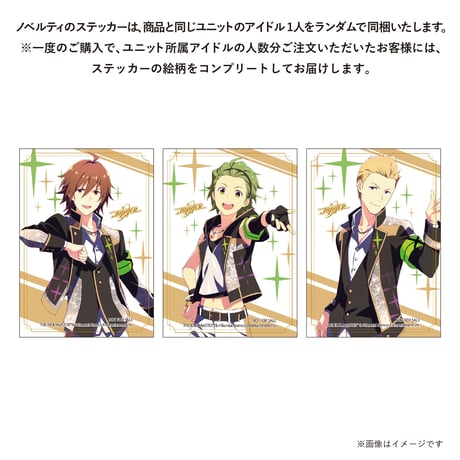 四次予約：Jupiter ルームスプレー